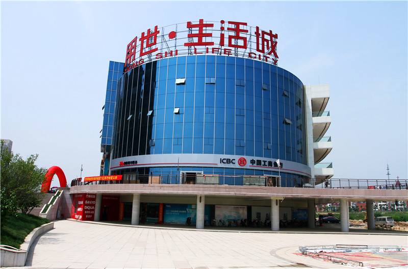 肥西 用世生活城