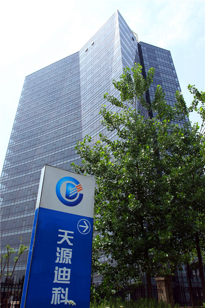 合肥天源迪科