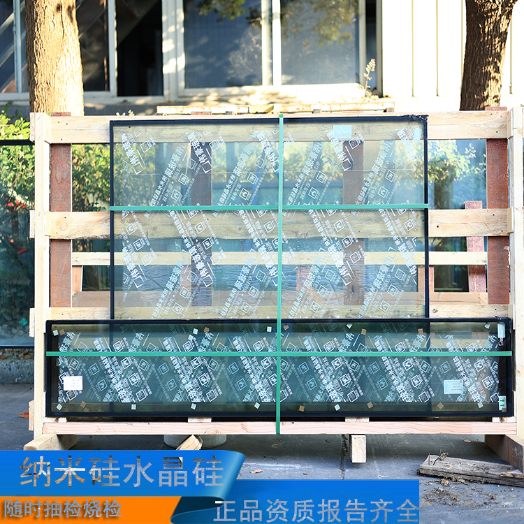 纳米硅防火玻璃 纳米硅防火玻璃