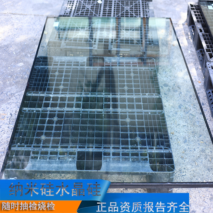 1小时防火玻璃 1小时防火玻璃